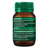Thompson‘s Biotin 150mcg 100 Tablets (2028.12)