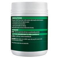 Thompson‘s Super Lecithin 200 Capsules (2027.09)