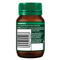Thompson‘s Biotin 150mcg 100 Tablets (2028.12)