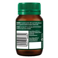 Thompson‘s Zinc 80 Tablets