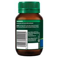 Thompson‘s Ginkgo Biloba 6000mg 60 Caps (2027.10）