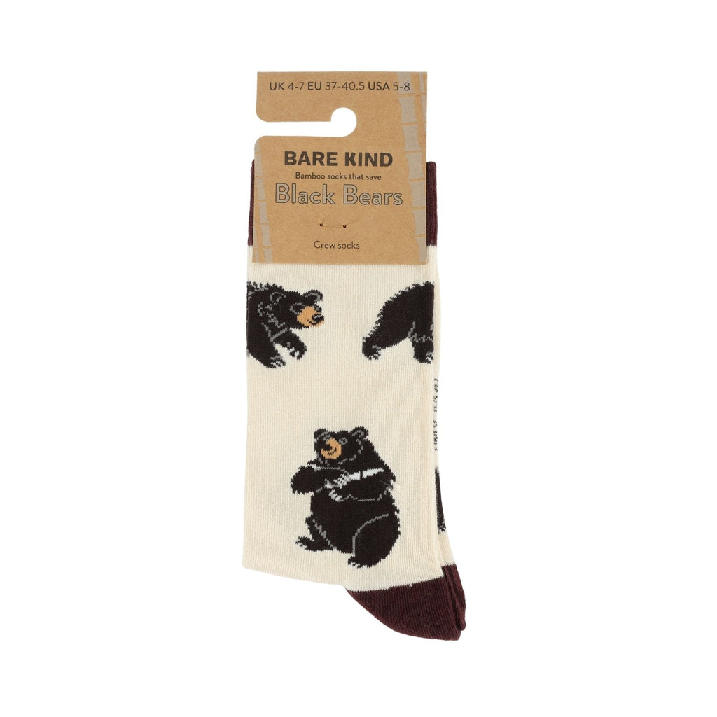 Save the Black Bear Bamboo Socks - BraveBearFit