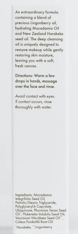 Snowberry INSTANT DEEP CLEANSING OIL 75ml