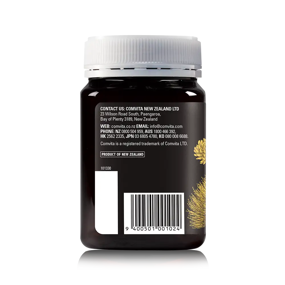 Comvita Multifloral Honey 500g (2029.04)